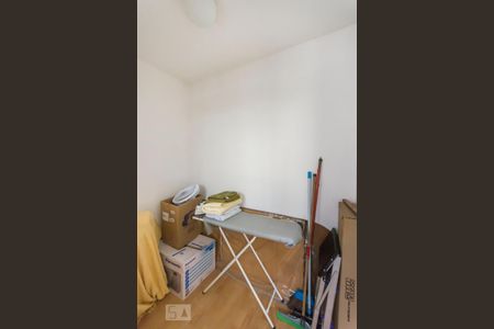 Apartamento à venda com 100m², 3 quartos e 1 vagaQuarto de serviço