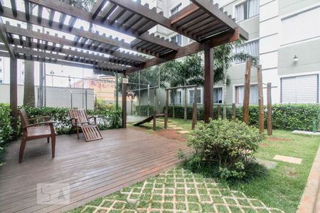 Apartamento para alugar com 49m², 2 quartos e 1 vagaÁrea de repouso