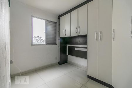 Quarto de apartamento para alugar com 2 quartos, 49m² em Planalto, São Bernardo do Campo