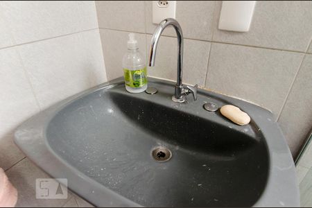 Studio para alugar com 42m², 1 quarto e sem vaga Studio para alugar com 42m², 1 quarto e sem vagaDetalhe do banheiro