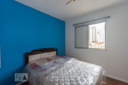 Quarto 02 de apartamento à venda com 2 quartos, 57m² em Bosque da Saúde, São Paulo