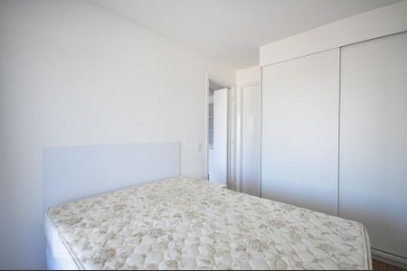 Apartamento à venda com 50m², 1 quarto e 1 vagasuíte 