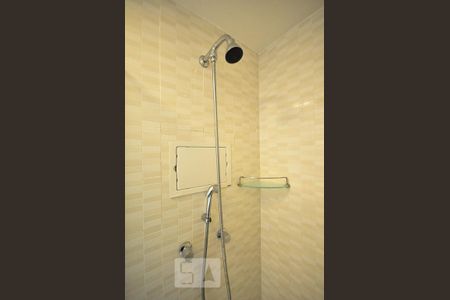 Apartamento à venda com 50m², 1 quarto e 1 vagadetalhe do banheiro suíte 