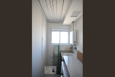 Apartamento à venda com 50m², 1 quarto e 1 vagaárea de serviço