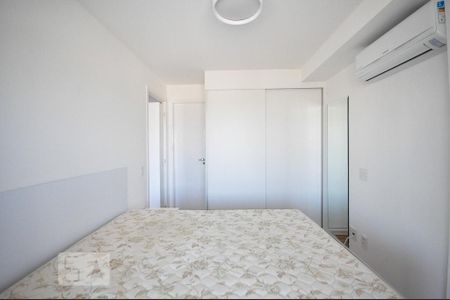 Apartamento à venda com 50m², 1 quarto e 1 vagasuíte 