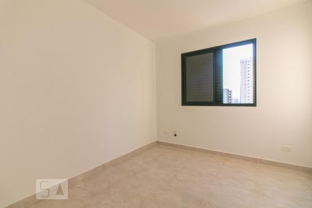 Apartamento para alugar com 70m², 2 quartos e 1 vaga Apartamento para alugar com 70m², 2 quartos e 1 vagaQuarto
