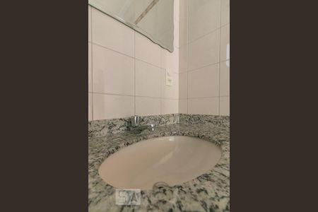 Banheiro de apartamento para alugar com 2 quartos, 70m² em Santo Antônio, São Caetano do Sul