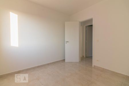 Apartamento para alugar com 70m², 2 quartos e 1 vaga Apartamento para alugar com 70m², 2 quartos e 1 vagaQuarto