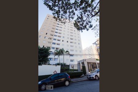 Apartamento para alugar com 57m², 2 quartos e 1 vagaFachada do prédio