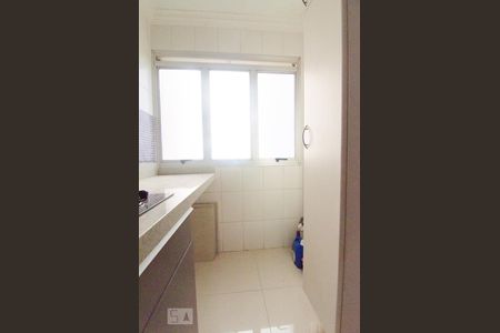 Apartamento para alugar com 57m², 2 quartos e 1 vagaÁrea de serviço