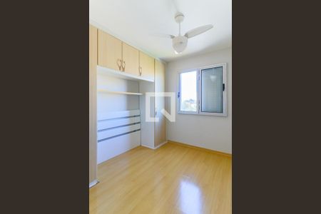 Quarto de apartamento para alugar com 1 quarto, 39m² em Santo Amaro, São Paulo