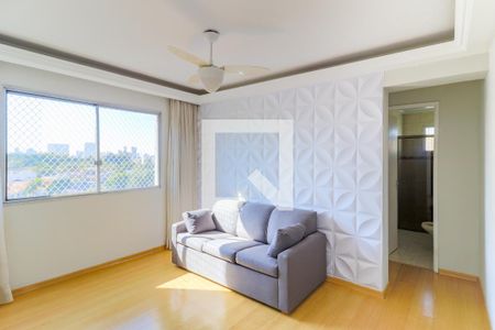 Sala de apartamento para alugar com 1 quarto, 39m² em Santo Amaro, São Paulo