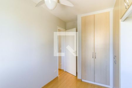 Apartamento para alugar com 39m², 1 quarto e 1 vagaQuarto