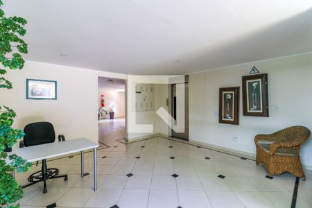 Apartamento para alugar com 39m², 1 quarto e 1 vagaHall Social