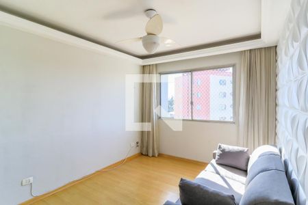 Sala de apartamento para alugar com 1 quarto, 39m² em Santo Amaro, São Paulo