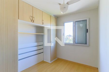 Quarto de apartamento para alugar com 1 quarto, 39m² em Santo Amaro, São Paulo