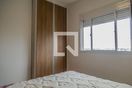 Apartamento à venda com 80m², 2 quartos e 2 vagas Apartamento à venda com 80m², 2 quartos e 2 vagasSuíte