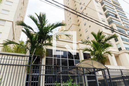 Apartamento à venda com 80m², 2 quartos e 2 vagas Apartamento à venda com 80m², 2 quartos e 2 vagasFachada