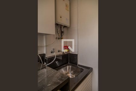 Apartamento à venda com 80m², 2 quartos e 2 vagas Apartamento à venda com 80m², 2 quartos e 2 vagasÁrea de Serviço