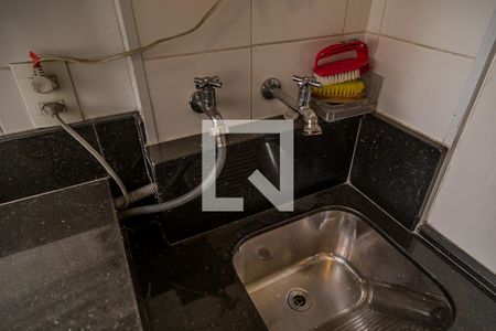 Apartamento à venda com 80m², 2 quartos e 2 vagas Apartamento à venda com 80m², 2 quartos e 2 vagasÁrea de Serviço - Detalhe