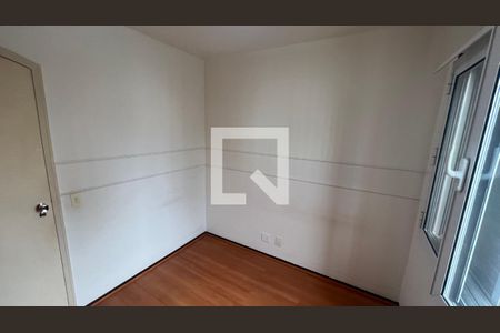 Quarto de apartamento para alugar com 1 quarto, 40m² em Jardim Paulista, São Paulo