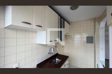 Apartamento para alugar com 40m², 1 quarto e 1 vaga Apartamento para alugar com 40m², 1 quarto e 1 vagaCozinha - Armários