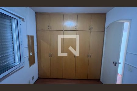 Quarto de apartamento para alugar com 1 quarto, 40m² em Jardim Paulista, São Paulo