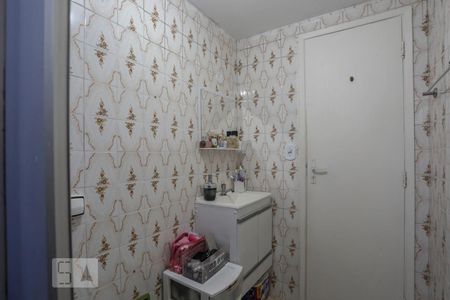 Apartamento à venda com 52m², 2 quartos e 1 vagaBanheiro