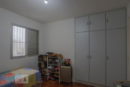 Apartamento à venda com 52m², 2 quartos e 1 vagaQuarto 2