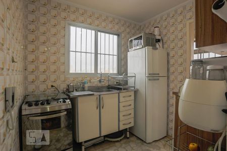 Apartamento à venda com 52m², 2 quartos e 1 vagaCozinha