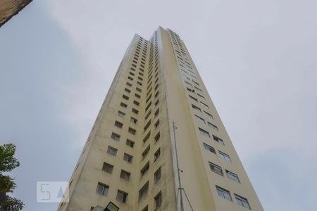 Apartamento à venda com 52m², 2 quartos e 1 vagaFachada