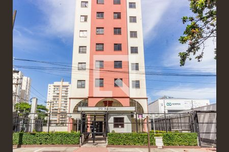 Fachada de apartamento para alugar com 2 quartos, 60m² em Mooca, São Paulo