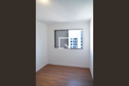 Apartamento à venda com 47m², 1 quarto e 1 vagaQuarto