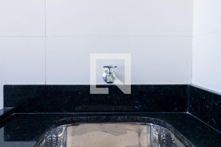 Apartamento à venda com 47m², 1 quarto e 1 vagaCozinha / Área de Serviço