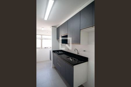 Apartamento à venda com 47m², 1 quarto e 1 vagaCozinha / Área de Serviço