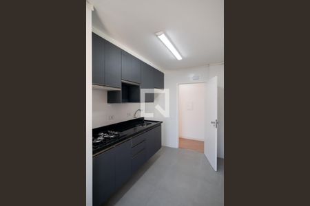 Apartamento à venda com 47m², 1 quarto e 1 vagaCozinha / Área de Serviço