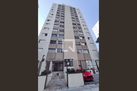 Apartamento à venda com 47m², 1 quarto e 1 vagaFachada