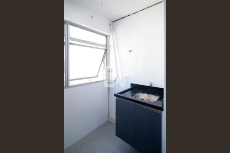 Apartamento à venda com 47m², 1 quarto e 1 vagaCozinha / Área de Serviço