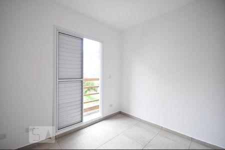 Apartamento para alugar com 50m², 2 quartos e 1 vagaquarto 2