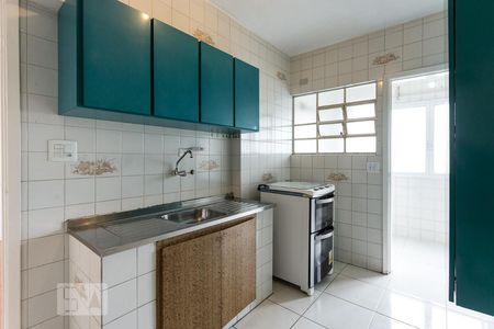 Apartamento para alugar com 77m², 2 quartos e sem vaga Apartamento para alugar com 77m², 2 quartos e sem vagaCozinha