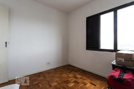 Apartamento para alugar com 77m², 2 quartos e sem vaga Apartamento para alugar com 77m², 2 quartos e sem vagaQuarto 2