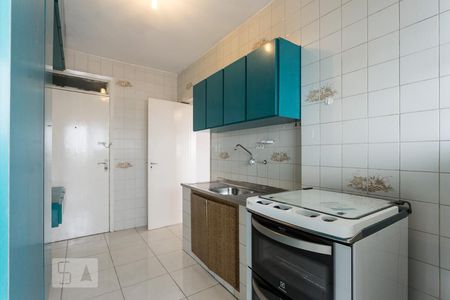 Apartamento para alugar com 77m², 2 quartos e sem vaga Apartamento para alugar com 77m², 2 quartos e sem vagaCozinha