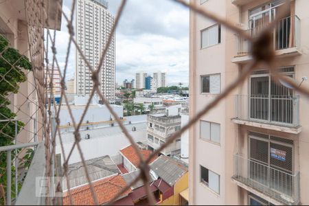 Sacada - Vista de apartamento para alugar com 1 quarto, 60m² em Centro, Campinas