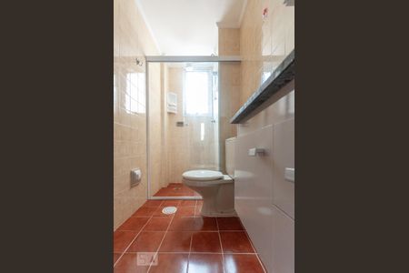 Banheiro de apartamento para alugar com 1 quarto, 60m² em Centro, Campinas