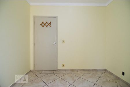 Quarto de apartamento para alugar com 1 quarto, 72m² em Bosque, Campinas