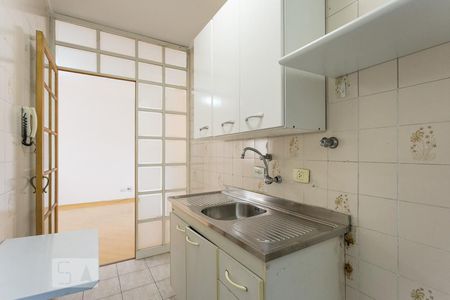Apartamento para alugar com 37m², 1 quarto e 1 vaga Apartamento para alugar com 37m², 1 quarto e 1 vagaCozinha