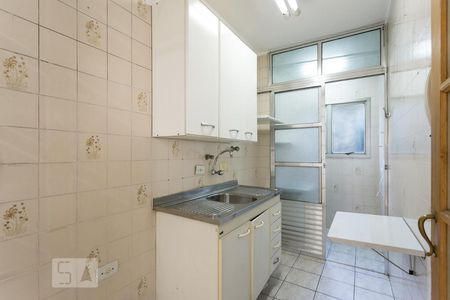 Apartamento para alugar com 37m², 1 quarto e 1 vaga Apartamento para alugar com 37m², 1 quarto e 1 vagaCozinha
