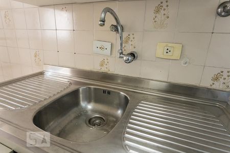 Apartamento para alugar com 37m², 1 quarto e 1 vaga Apartamento para alugar com 37m², 1 quarto e 1 vagaCozinha