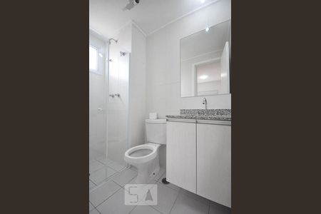 Apartamento para alugar com 64m², 2 quartos e 2 vagasbanheiro suíte 