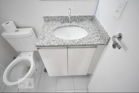 Apartamento para alugar com 64m², 2 quartos e 2 vagasdetalhe do banheiro suíte 